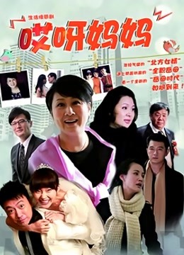 [44P/3MB][少女映画]绚濑绘理